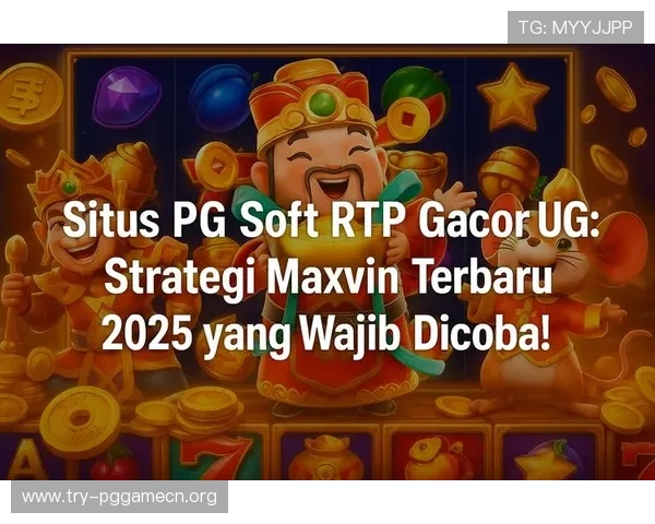 PGSOFT官网线上平台的客户服务体系，提供全天候专业支持满足玩家需求