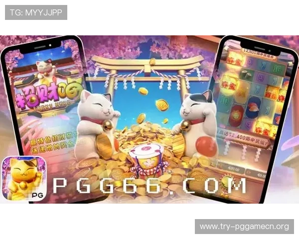 PG娱乐安卓客户端下载指南,快速安装体验丰富多彩的游戏世界 PG娱乐安卓客户端下载指南,快速安装体验丰富多彩的游戏世界