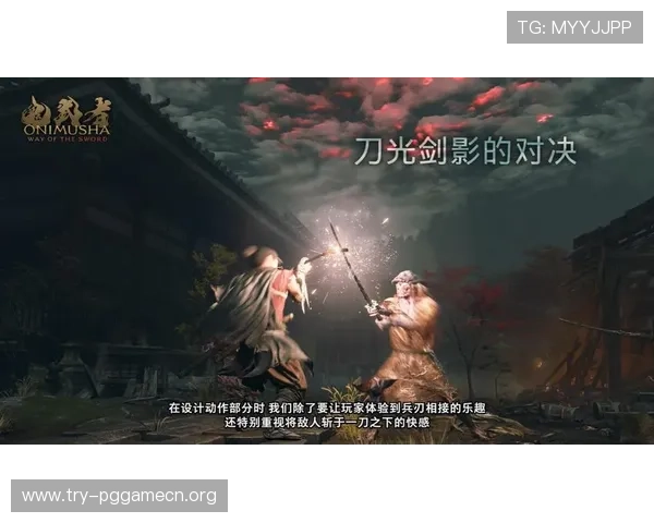 PG巴厘之旅手机版策略分享助你优化阵容搭配提升团队战斗力和游戏排名 PG巴厘之旅手机版策略分享助你优化阵容搭配提升团队战斗力和游戏排名