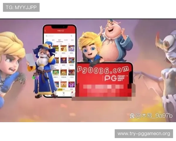 PG电子模试玩在线网页版常见问题解答,解决玩家在游戏过程中遇到的各种疑问 PG电子模试玩在线网页版常见问题解答,解决玩家在游戏过程中遇到的各种疑问