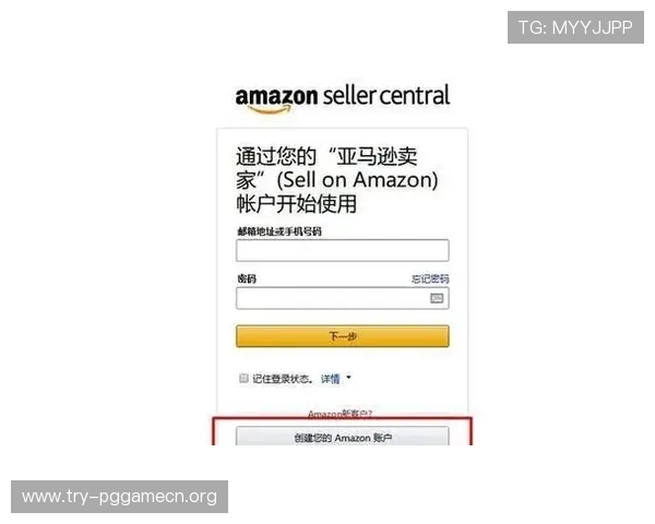 PGSOFT官网集团会员注册指南,全面解析注册步骤与常见问题解决方案 PGSOFT官网集团会员注册指南,全面解析注册步骤与常见问题解决方案
