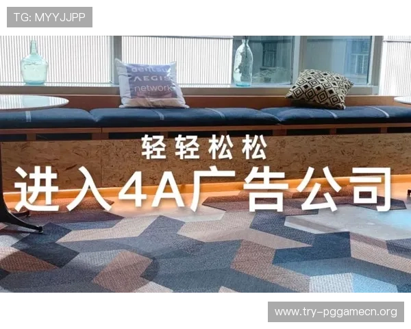 PG体育平台官方网址登录指南,助你轻松进入体育娱乐世界享受优质服务 PG体育平台官方网址登录指南,助你轻松进入体育娱乐世界享受优质服务