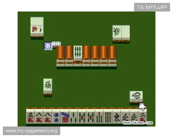 PG麻将游戏电脑版最新优惠活动与礼包领取指南，丰富你的游戏奖励体验