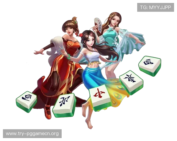 下载PG麻将胡了试玩版享受高清画质和丰富玩法带来的极致麻将体验 下载PG麻将胡了试玩版享受高清画质和丰富玩法带来的极致麻将体验